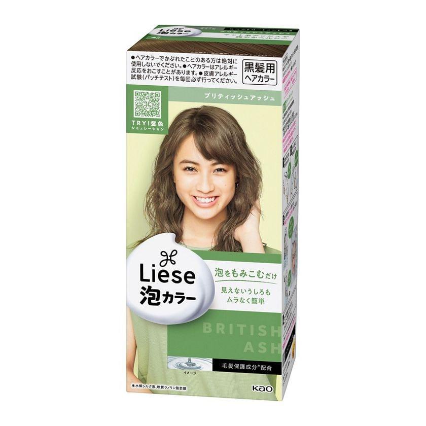 Get LIESE PRETTIA Foaming Hair Dye British Grey Coffee Delivered Weee