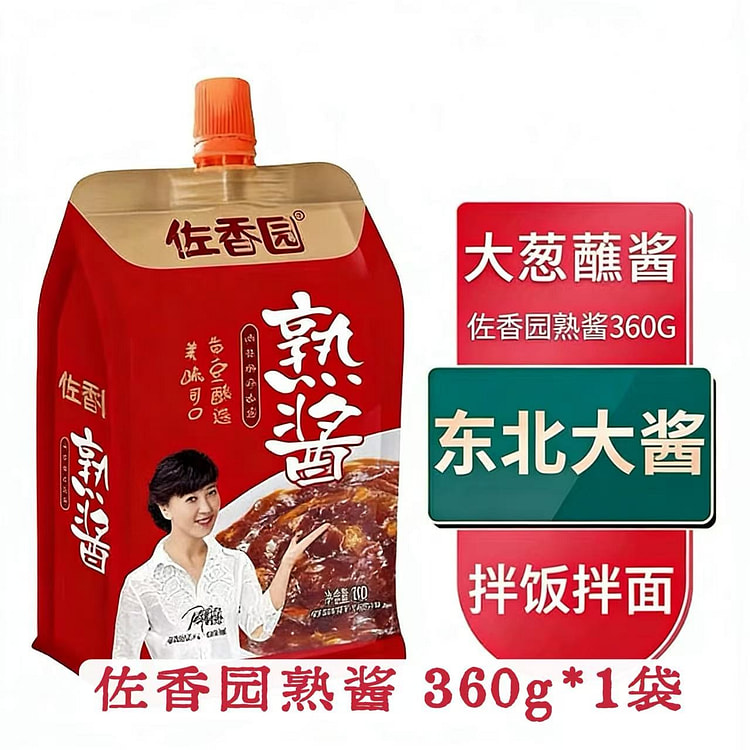 【佐香园】熟酱360g*1袋东北大酱黄豆酱 360 克