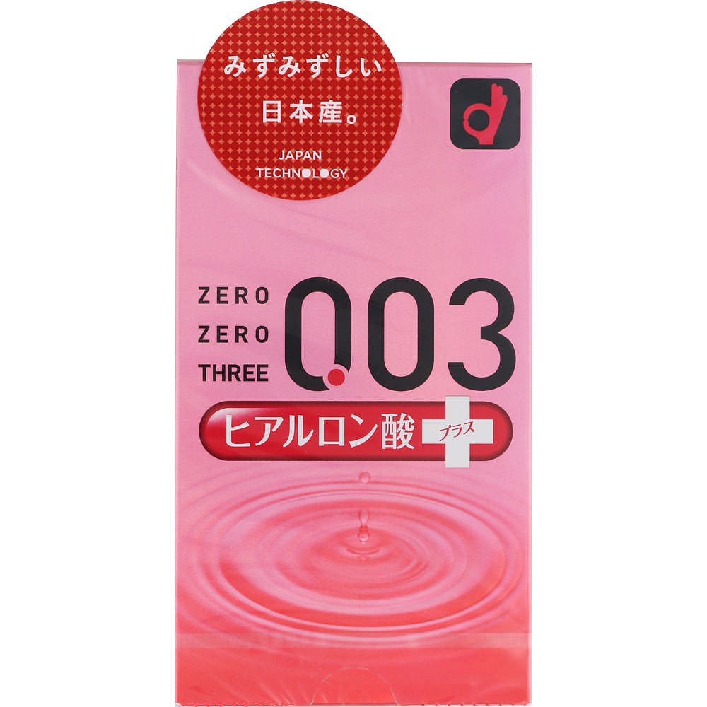 Okamoto 003 Hyaluronic Condoms 10pcs 1 each