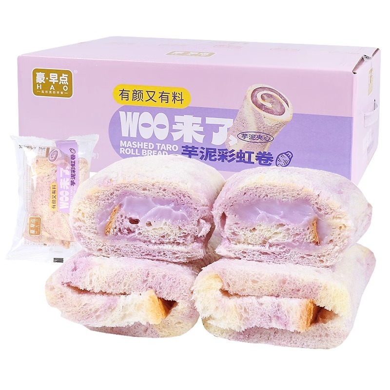 TARO ROLL BREAD 1 FULL BOX 2KG 100% NEW 1 each