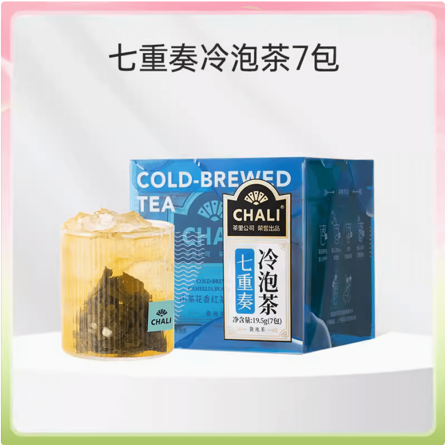 Chali | 7 Flavor Tea Light Package 19.5 g