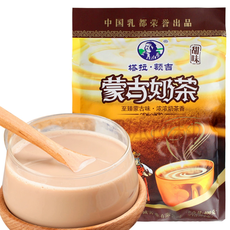Inner Mongolia milk tea sweetness Eji milk tea powder drinks 400 grams of b