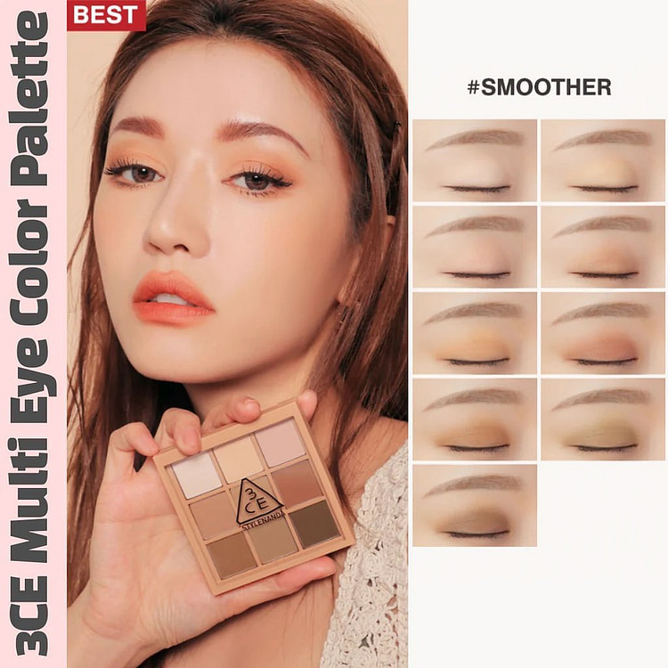 3CE Multi Eye Color Palette #Smoother