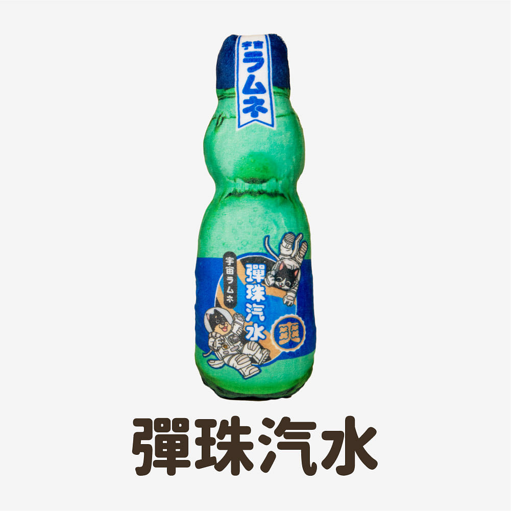 *Pet Toys*DogCatStar 汪喵星球－Taiwan Catnip Toy (Ramune) 45 g