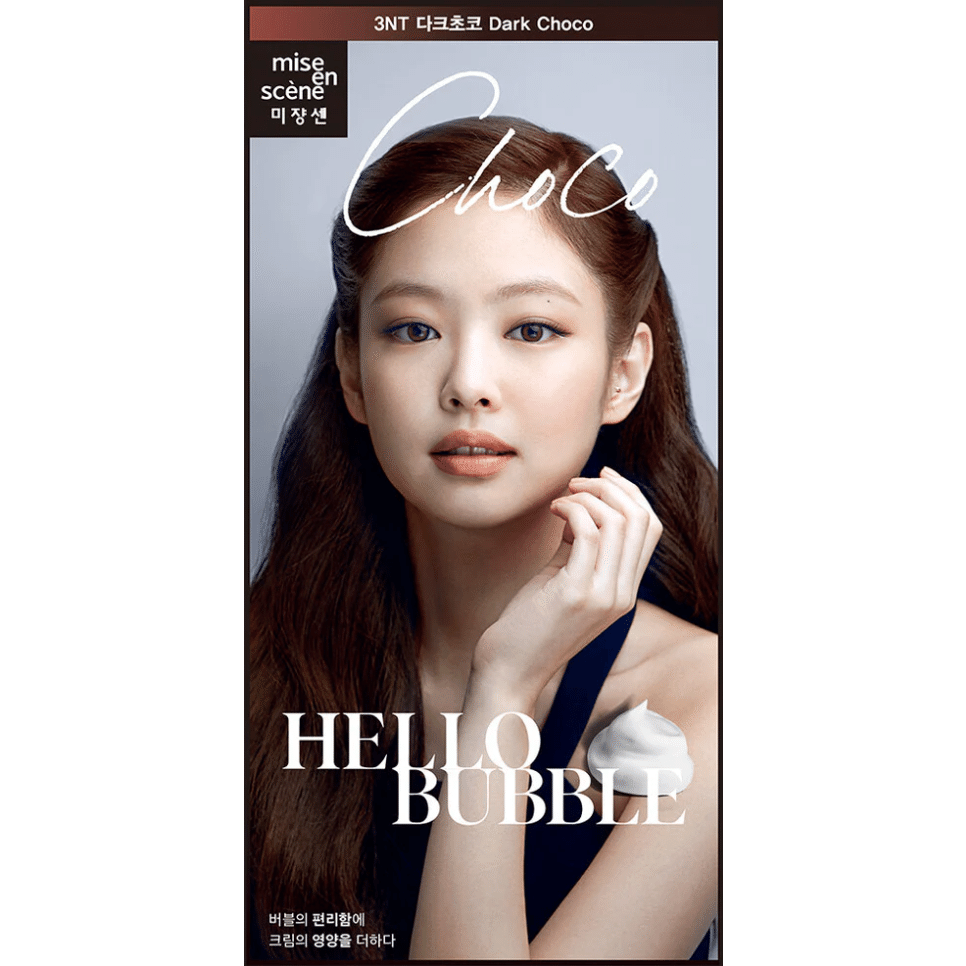 Miseenscene 全新 Hello Bubble 3NT 30G 黑巧克力 1 份