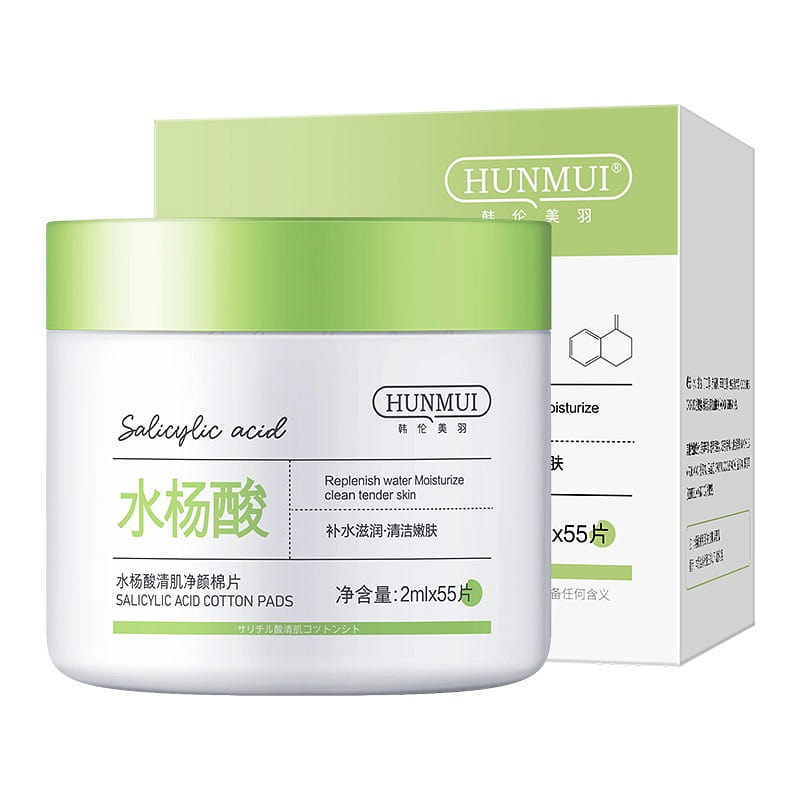 HUNMUI Salicylic Acid Cleansing Cotton Tablet Daily Type 55 Tablets/Bottle 1 each