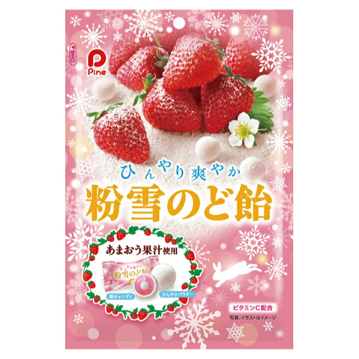 Pine佩茵 粉雪系列 水果糖 草莓味 60g 1 份