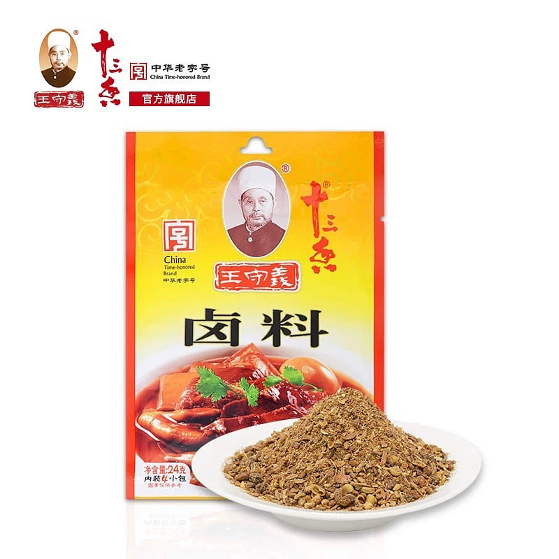 Spiced meat seasoning 24 g