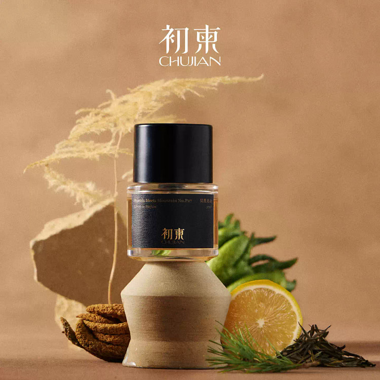 First Cambodia | Phoenix See Mountain perfume 50 ml
