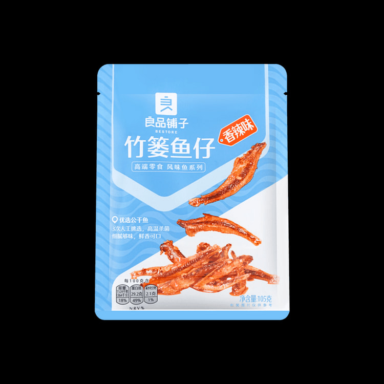 Liangpinpuzi Bamboo Basket Fish | Small Fish Dried Spicy Bar Snack Spicy Fl