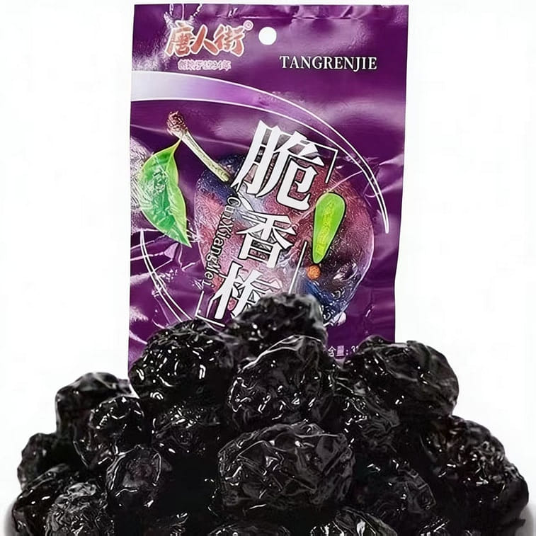 Chinatown Childhood Preserved Plum, 32g 128 g