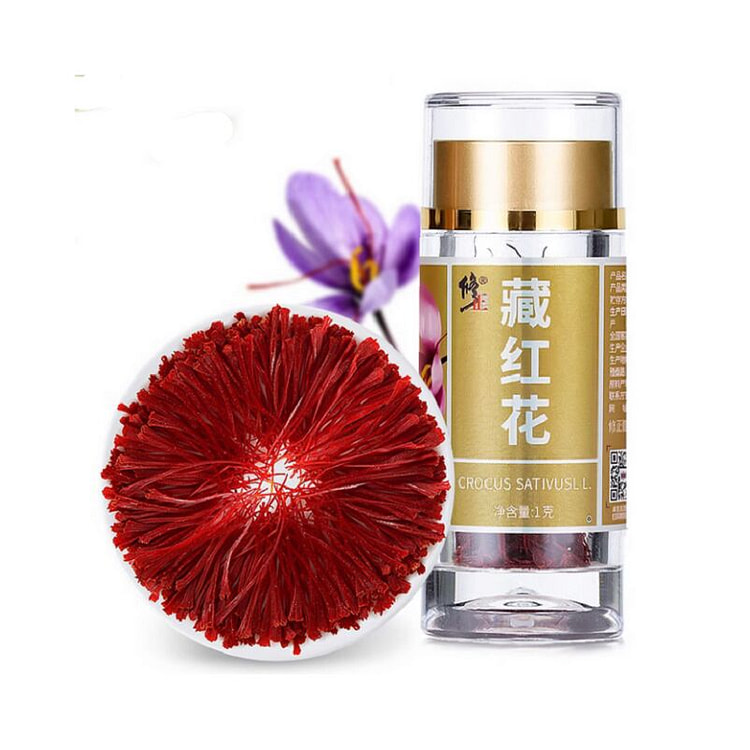 西藏正宗臧红花 1g