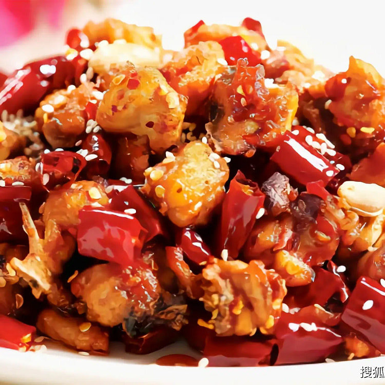 Dry-Fried Spicy Chicken
