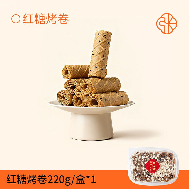 Zhang Dasu Brown Sugar Baked Rolls and Egg Rolls 220 g