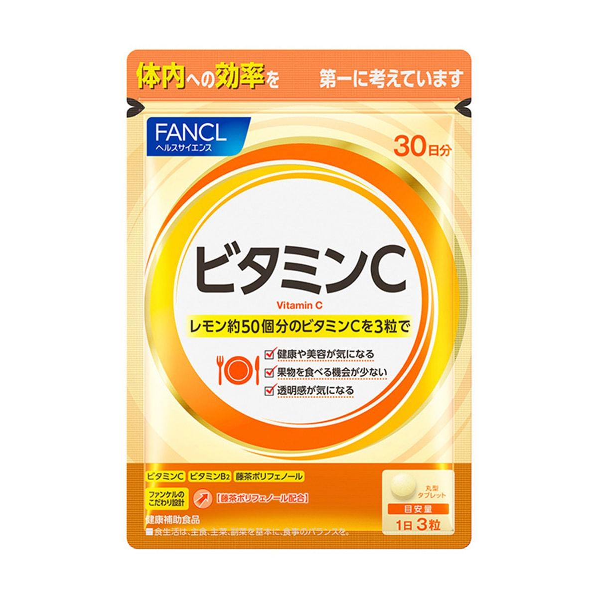 FANCL Vitamin C 30 day supply 90 tablets 1 each