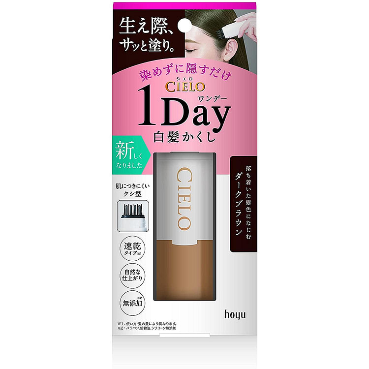 美源cielo宣若一次性染发笔 9毫升 深棕色 9 毫升