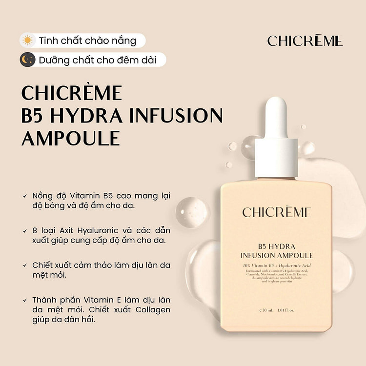 Chicreme B5 安瓿和月光防晒霜套装