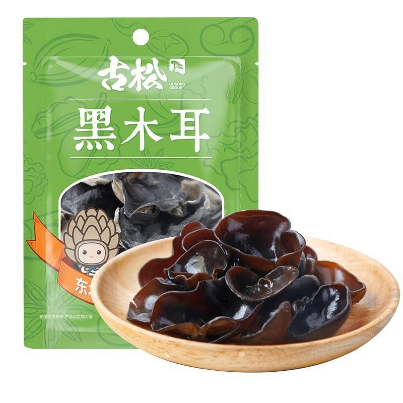 Ancient Pine Black Truffles.100g*1 100 g