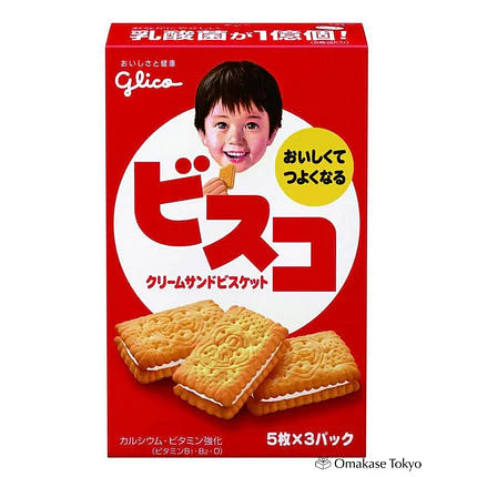 Glico Bisco 北海道牛奶奶油饼干 15块 (5包)