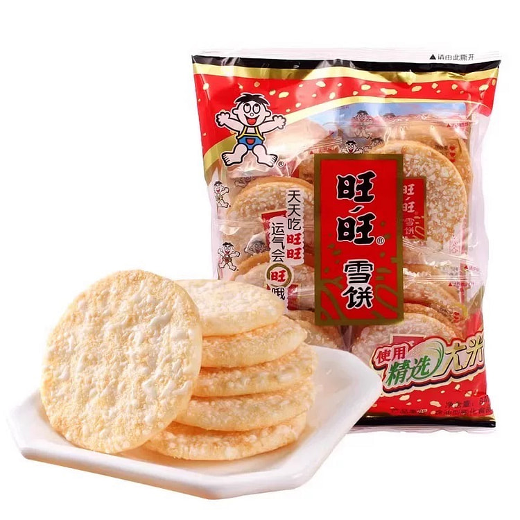 旺旺雪饼 (min 2)