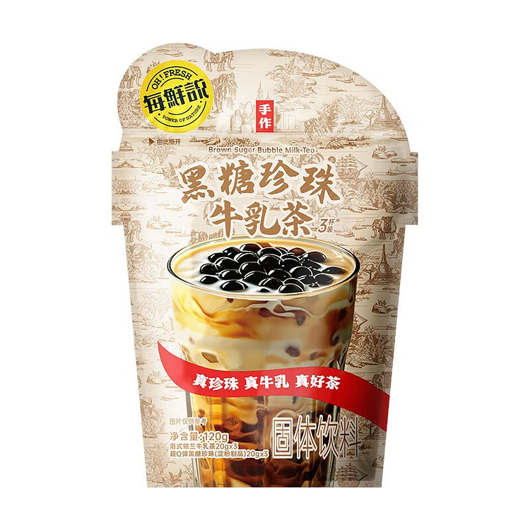 Black Sugar Boba Milk Tea 120 g