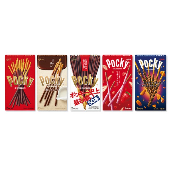 ポッキー カカオ60% 江崎グリコ 大容量 グリコ 2袋×10個 トッポ