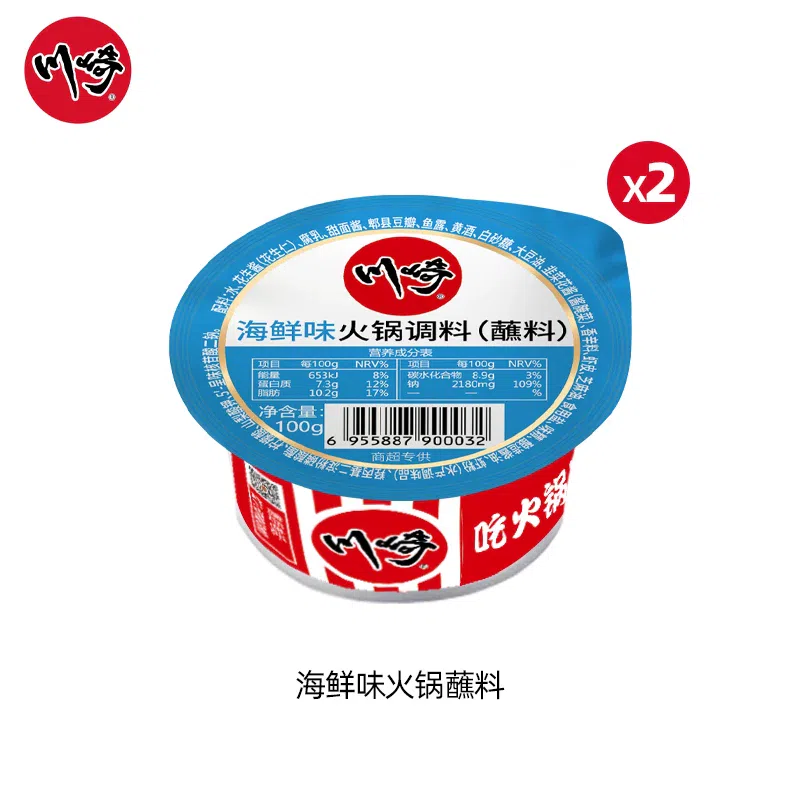Kawasaki dipping sauce seafood flavor100g*2bag 200 g