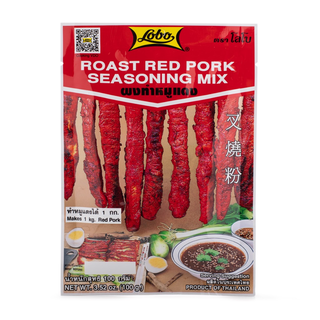 Get Lobo Roast Red Pork Seasoning Mix Delivered Weee! Asian Market