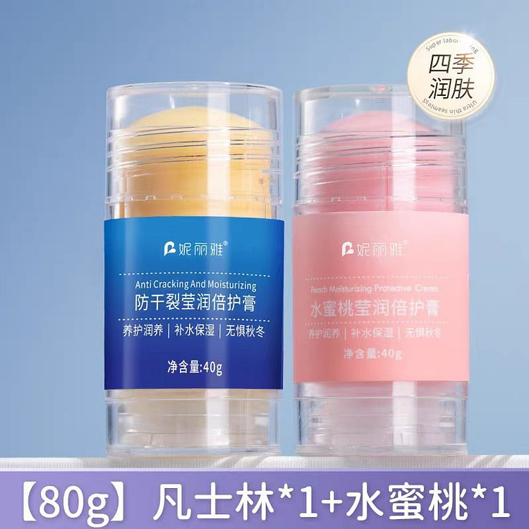 凡士林脚后跟干裂防裂护足霜
