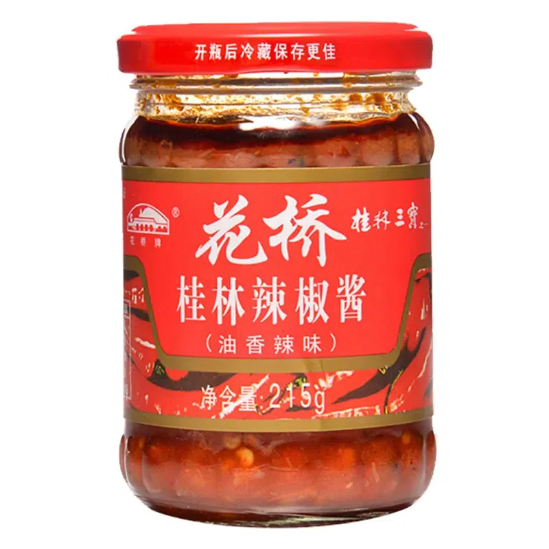 Guilin Three Treasures Chili Sauce (Spicy Oil) 215 g