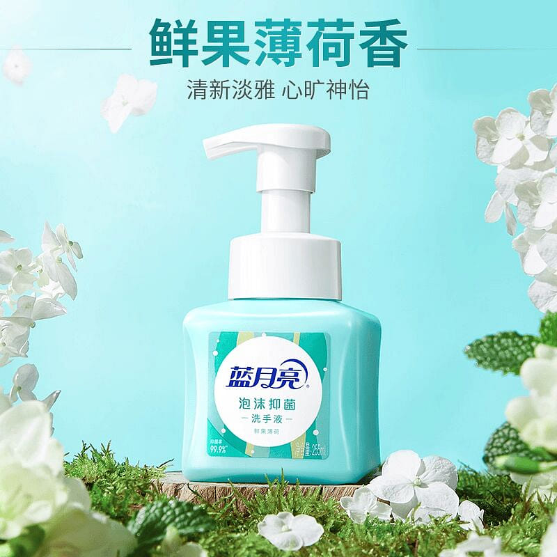 Blue Moon Antibacterial Hand Sanitizer Mint Fragra 255 ml