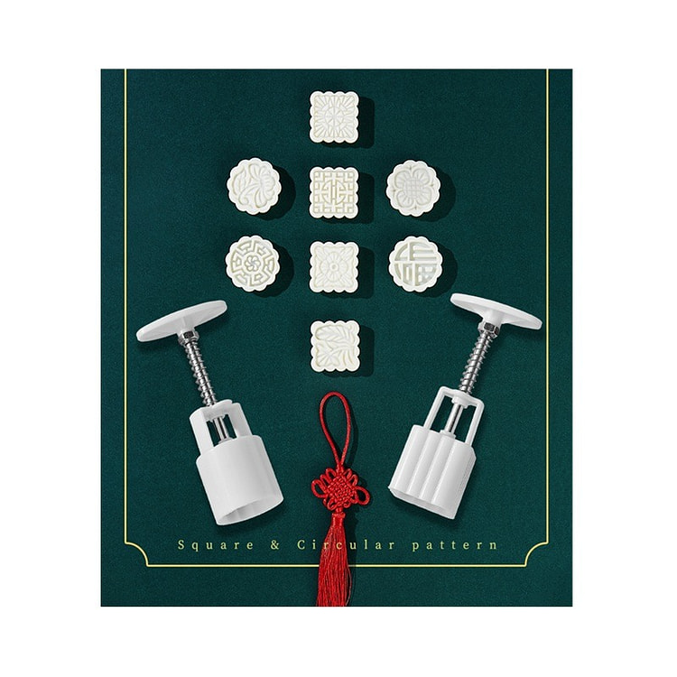 Mooncake Pastry Mold (8 Pattern Discs + 2 Molds) 1 each