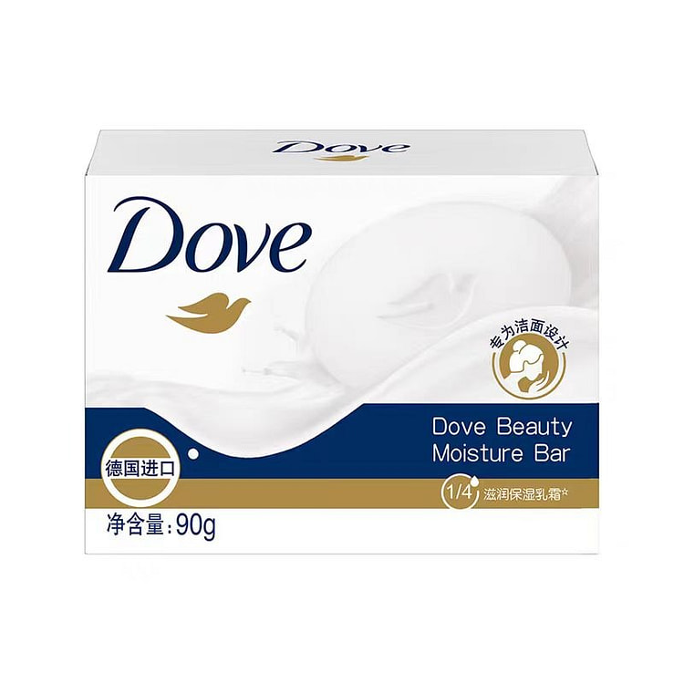 Hong Kong imported Dove soap 90g/piece, German mad