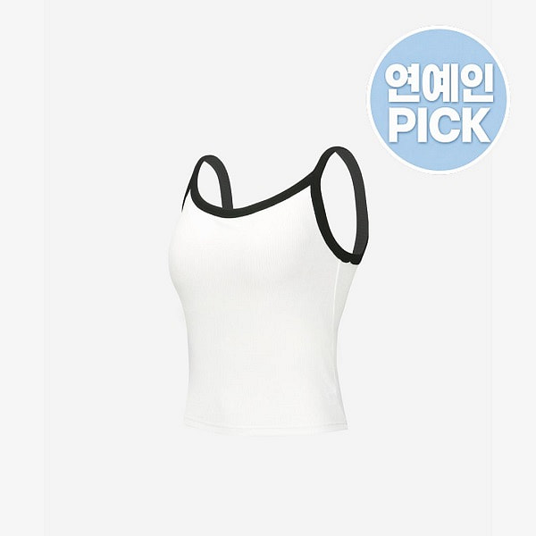 Ergofit Modal Ribbed Strap Tank Top Ivory 1 pack
