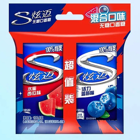 Stride Sugar Free Chewing Gum Watermelon Blueberry 100 g