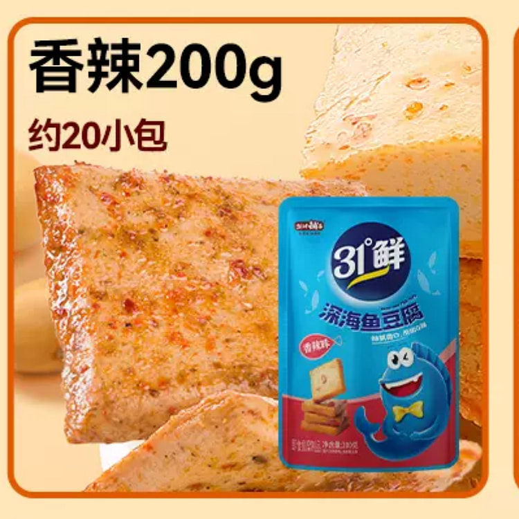 盐津铺子鱼豆腐香辣味200g*1袋