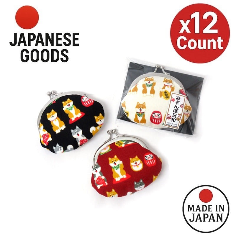 Sanpo Biyori Shiba Inu Coin Purse Made in Japan 1 bunch