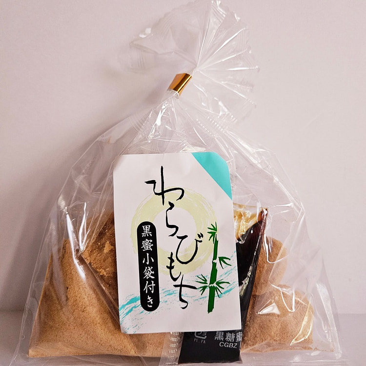 Seiki Japanese Warabi Mochi Rice Cakes