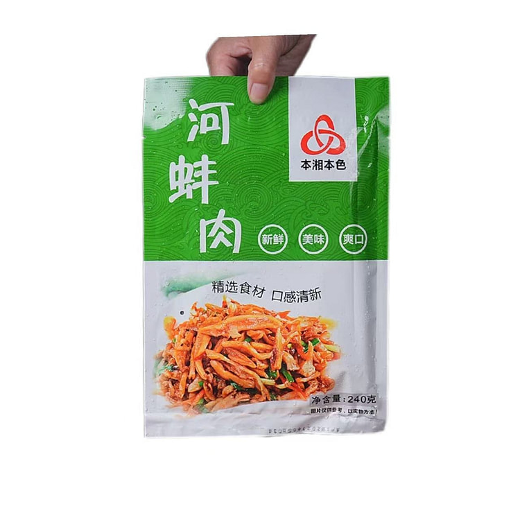 Authentic Hunan Freshwater Clam Meat 240g*1 Bag 240 g