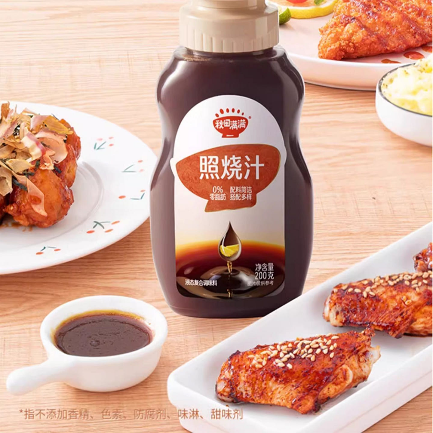 Akita full of Japanese teriyaki juice 200 g