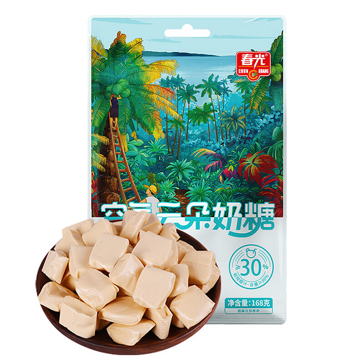 春光食品 海南特产 云朵奶糖 水果椰子软糖