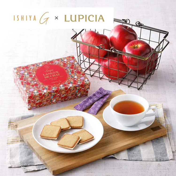 ISHIYA  Apple Cookies Gift Box 12pcs