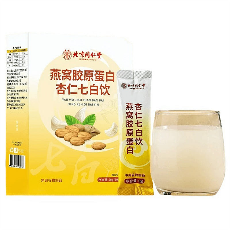 Bird's Nest Collagen Almond Seven White Drink 70 g