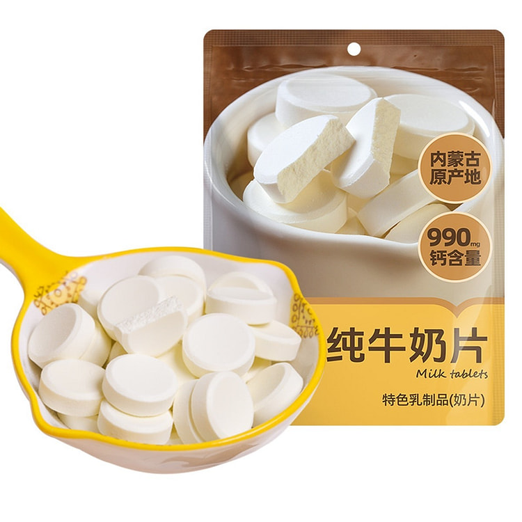 奶酪客 纯牛奶片 不含蔗糖 只有生牛乳