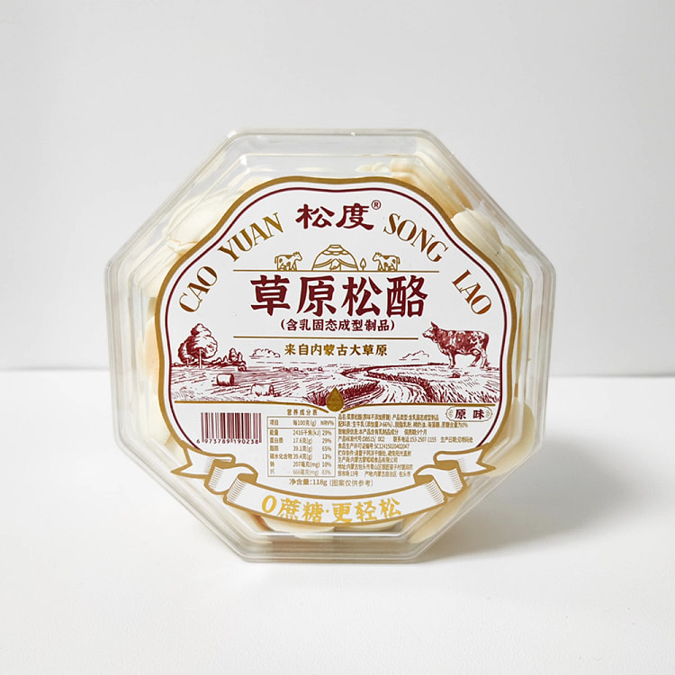 松度草原松酪奶片无蔗糖118g*1盒