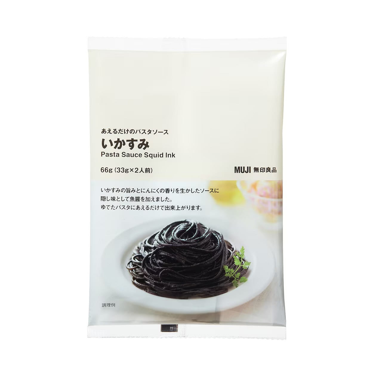 无印良品 鱿鱼墨汁蒜蓉意大利面 66g 1 份