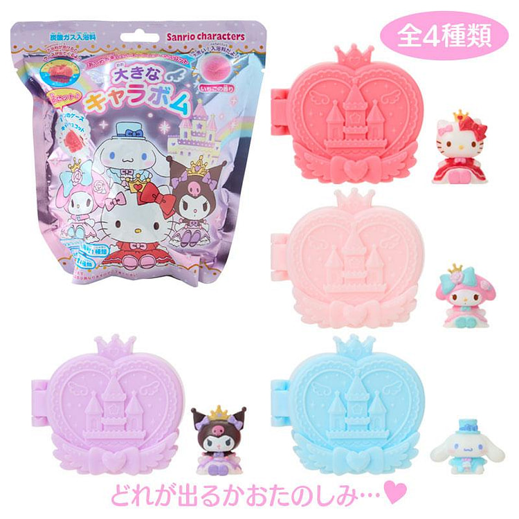 Sanrio Carbonated Bath Bomb with Castle 1 each