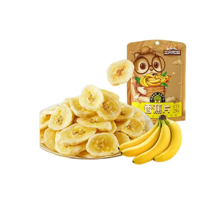Three Squirrels Banana Chips 250g*1 Bag