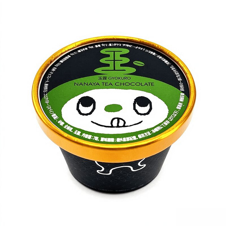 NANAYA Gyokuro Dark Chocolate Cup 7pcs