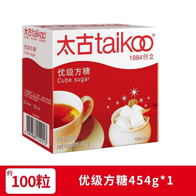 太古 方糖 454g咖啡专用糖 奶茶拿铁黑咖啡伴侣